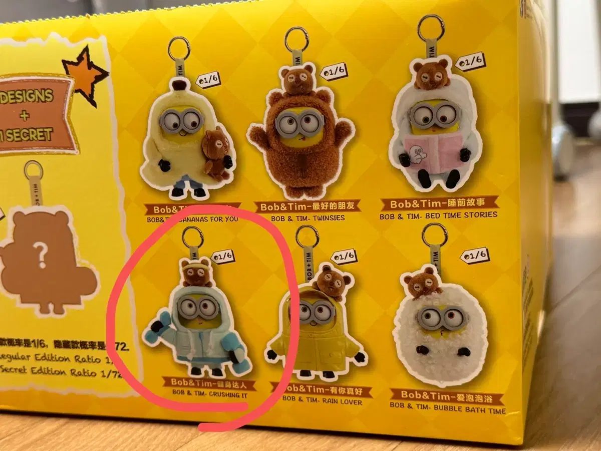 thumbnail-1
